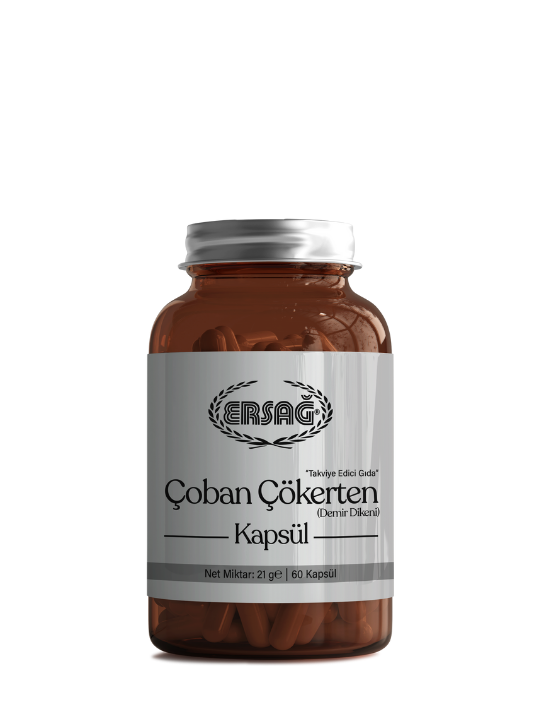 Якорцы стелющиеся (60 капсул)