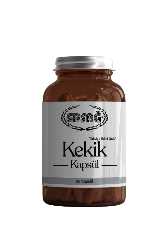 Чабрец (60 капсул)