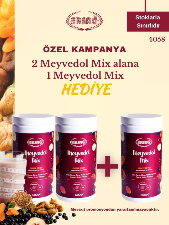 Мейведол (фруктовый микс) - 2 купите + 1 в подарок